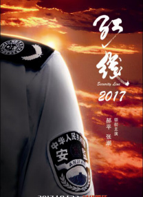 韩日三级在线